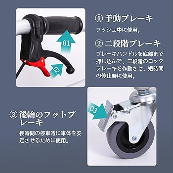 Amazon | lefeke 歩行器 折りたたみ 歩行車 室内室外兼用 立ち上がり