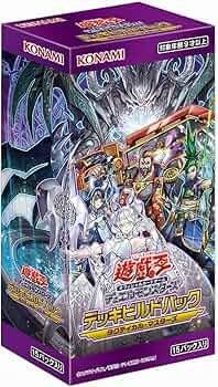 Amazon.co.jp: 遊戯王OCGデュエルモンスターズ デッキビルドパック
