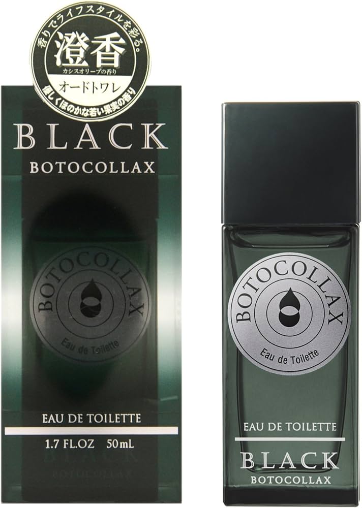 Amazon.co.jp: ボトコラックス ブラック オリーブ EDT 50mL : ビューティー