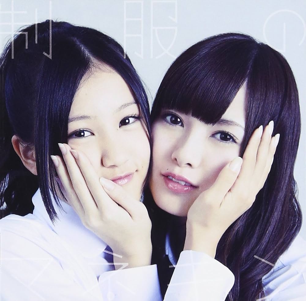 Amazon.co.jp: 制服のマネキン - 乃木坂46 (DVD付B): ミュージック
