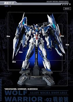 Amazon.co.jp: 核金重構 NUCLEAR GOLD RECONSTRUCTION 『クリスタル