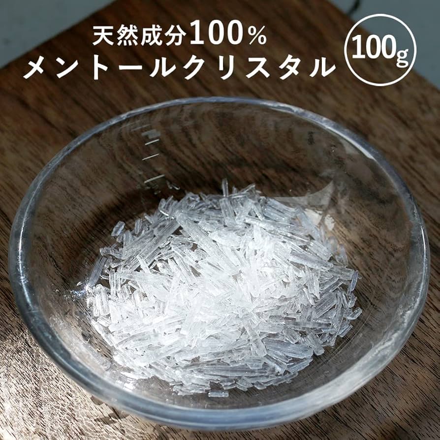 Amazon.co.jp: L-メントール 100g メントールクリスタル ハッカ結晶