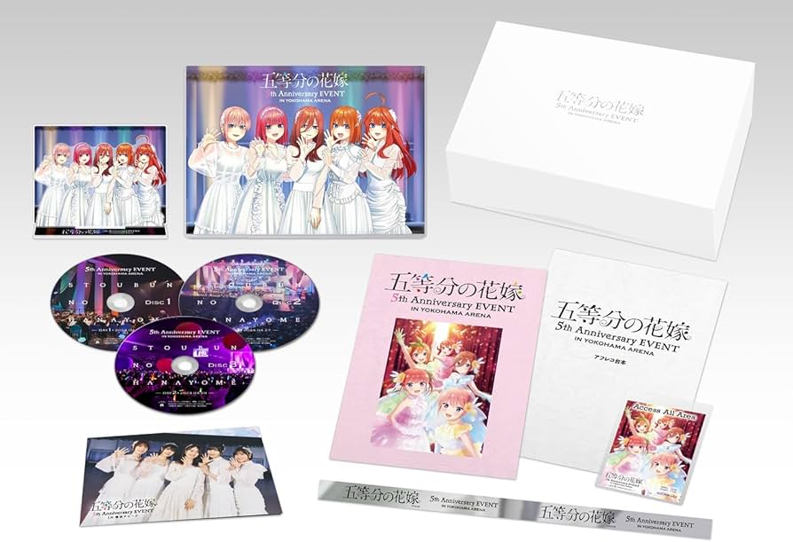 Amazon.co.jp: 【Amazon.co.jp限定】[完全限定生産版Blu-ray]五等分の