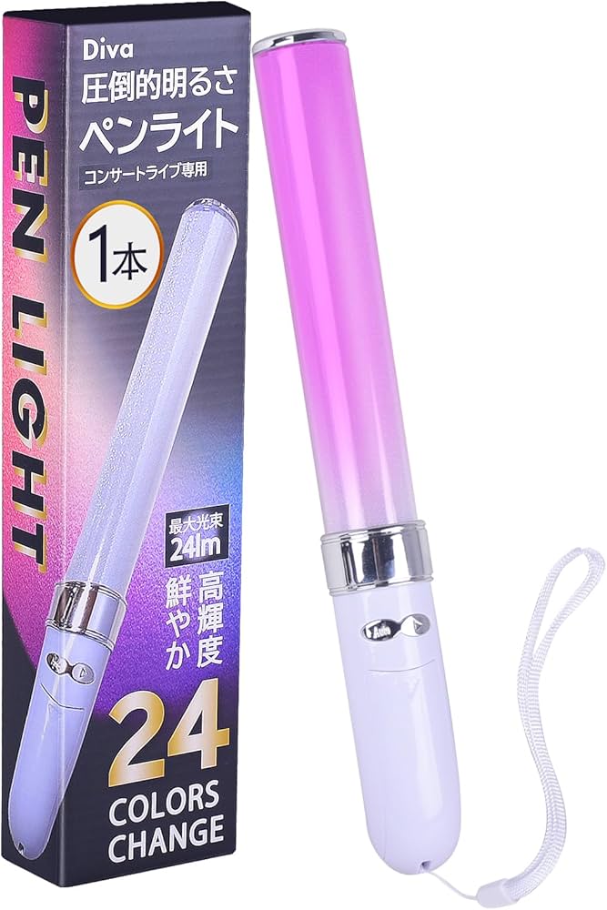 Amazon.co.jp: ペンライト 1本【 24色・超高緯度LED搭載 】オート