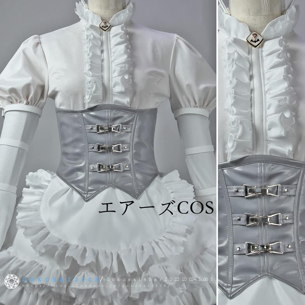 Amazon.co.jp: [エアーズCOS] Zシロ(ヘルメイド) 2.5次元の誘惑