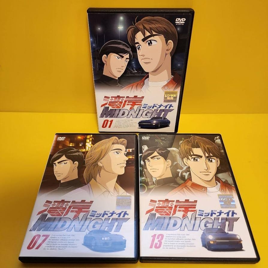 Amazon.co.jp: 湾岸ミッドナイト DVD 全13巻 : パソコン・周辺機器
