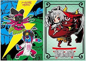 ART BOOK OF SELECTED ILLUSTRATION Monster モンスター | artbook事務