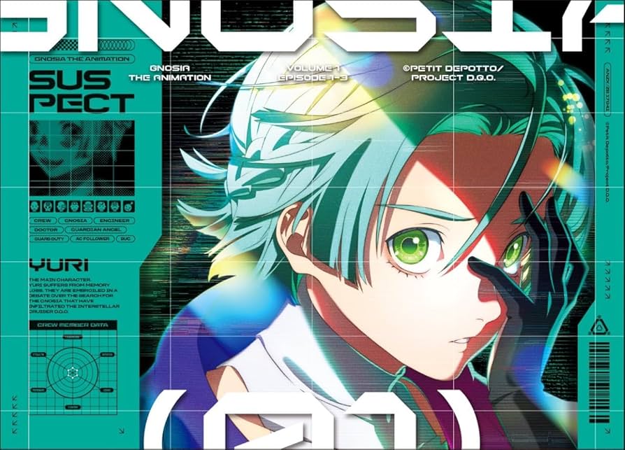 Amazon.co.jp: グノーシア 1(完全生産限定版) [DVD] : 安済知佳: DVD