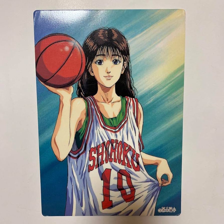 Amazon.co.jp: スラムダンク 94年 テレビアニメ ジャンボカードダス 3