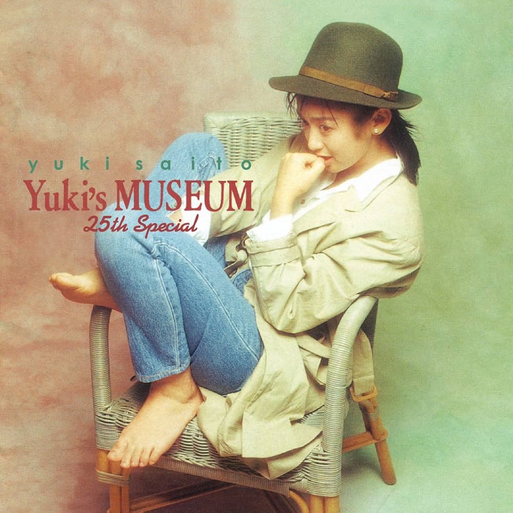 Amazon.co.jp: YUKI'S MUSEUM(紙ジャケ+HQCD)(紙ジャケット仕様