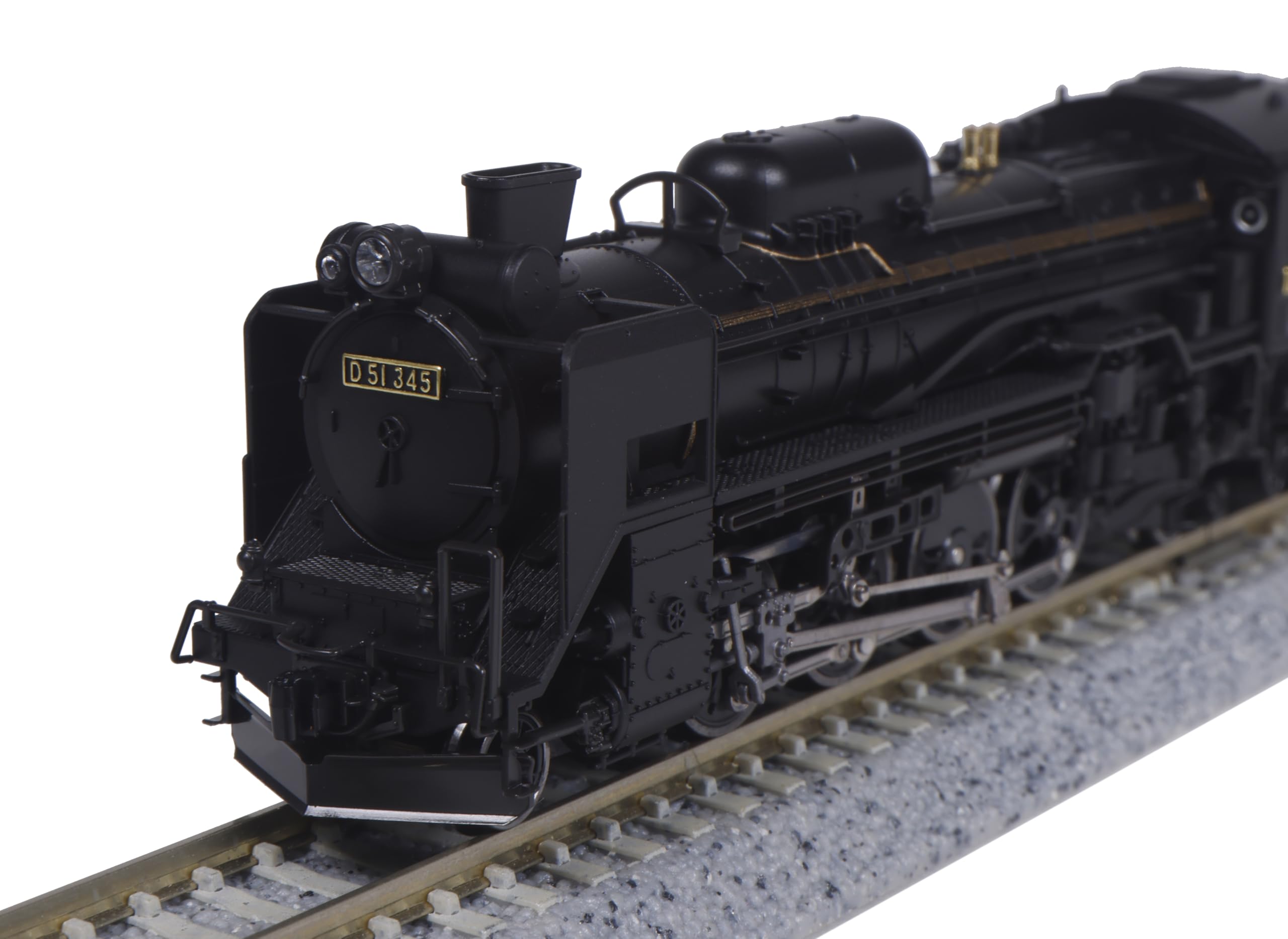 Amazon.com: KATO N Gauge D51 Hokkaido Shaped Gear Ejector 2016-C