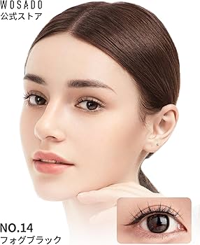 Amazon | WOSADO マグネットつけまつ毛 一体型 、No.14フォグブラック