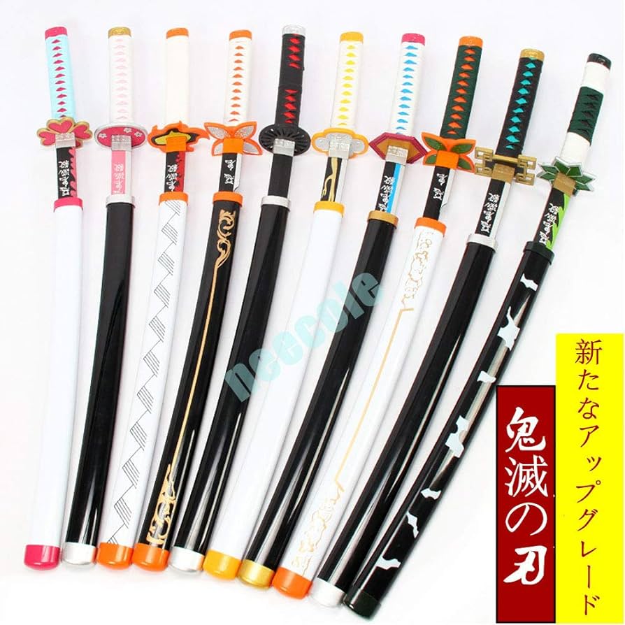 Amazon.co.jp: neecole 鬼滅の刃 日輪刀 火の神 神楽 刀 おもちゃ