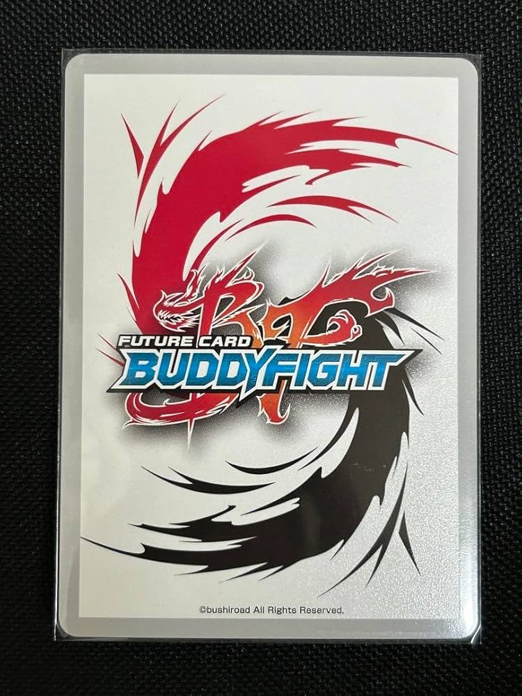 Amazon.co.jp: バディファイト ドラムバンカードラゴン バディレア