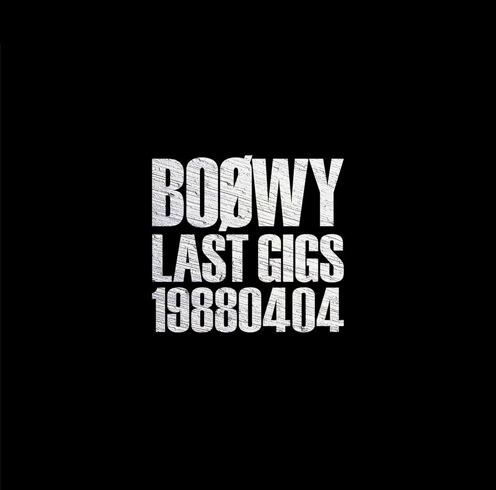 Amazon.co.jp: LAST GIGS -1988.04.04-: ミュージック