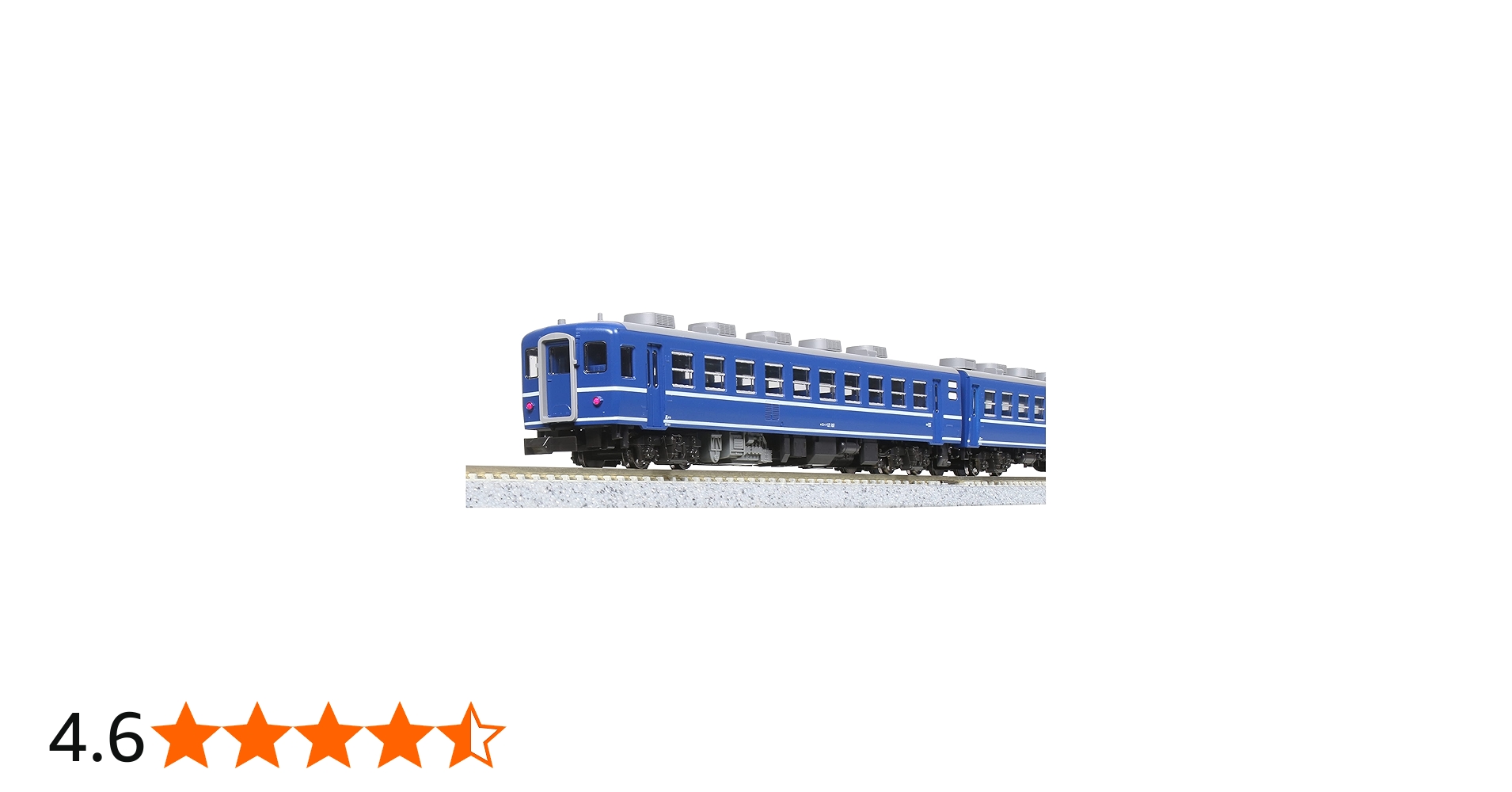 Amazon | KATO Nゲージ 12系客車 JR東日本高崎車両センター 7両セット