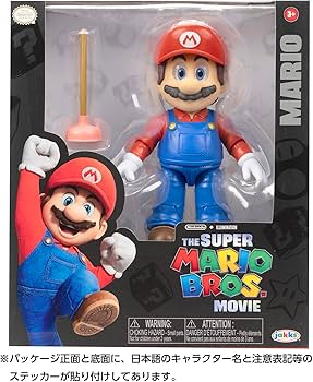 スーパーマリオシリーズ ウルトラディテールフィギュア 5体セット