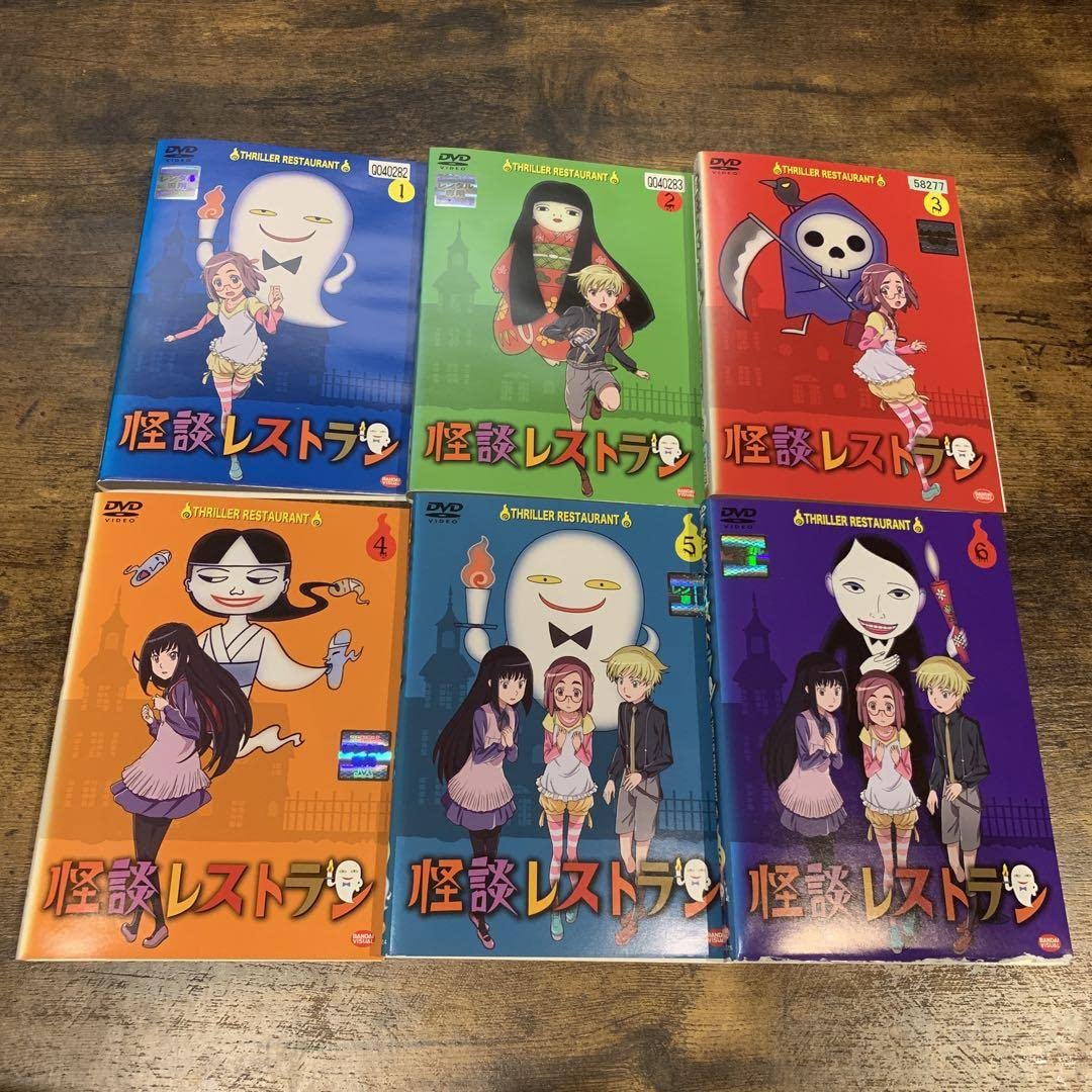 Amazon.co.jp: 怪談レストラン DVD 全6巻 全巻セット アニメ