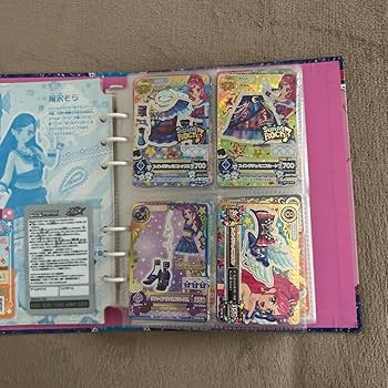 Amazon.co.jp: アイカツカード（104枚）•カードケース : おもちゃ
