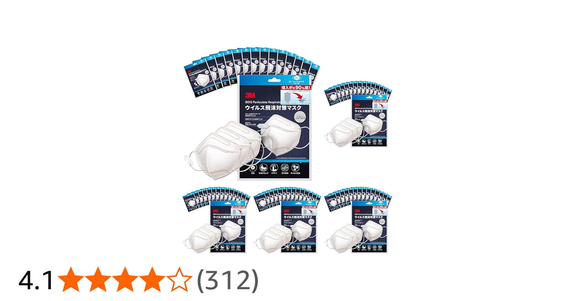 Amazon.co.jp: 【Amazon.co.jp限定】スリーエム(3M) マスク ウイルス
