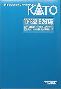 Amazon | KATO Nゲージ E261系 サフィール踊り子 増結セット 4両 10