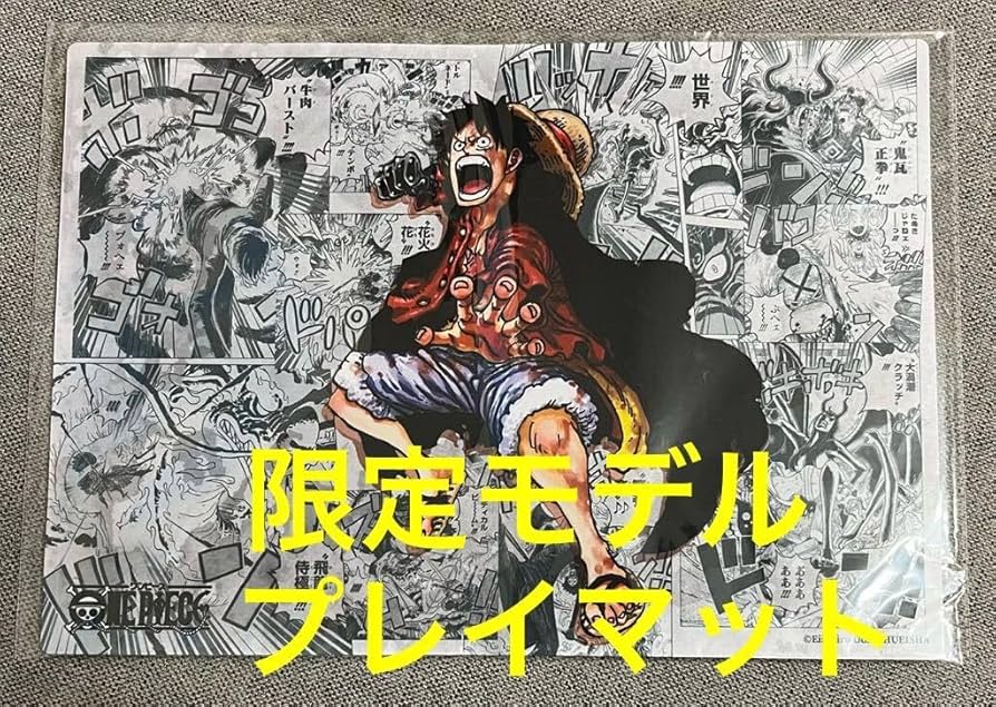 Amazon.co.jp: ワンピース ONE PIECE プレイマット ラバーマット