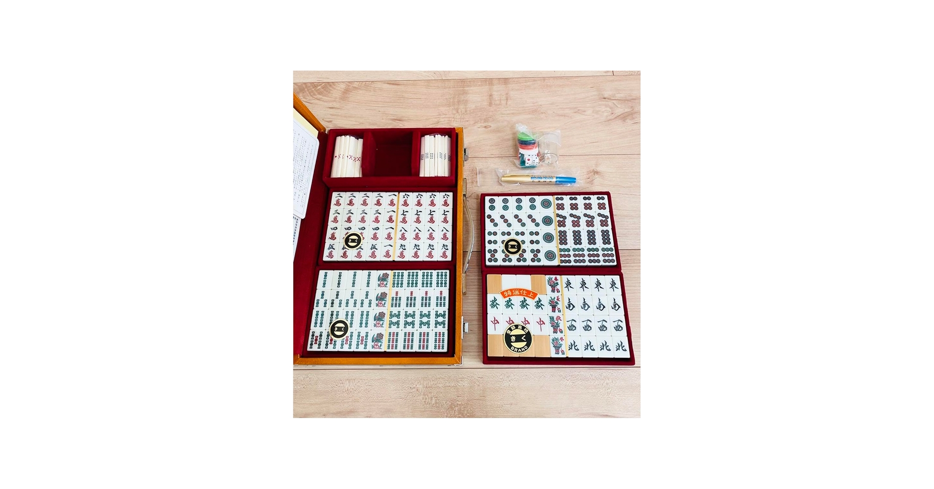 Amazon | ミズノ丸一 きく 麻雀牌 背竹牌 特選仕上 トランプ証紙付