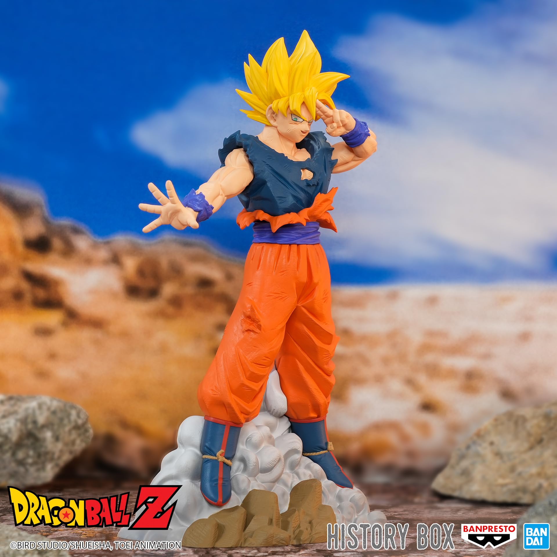 Amazon.co.jp: バンプレスト ドラゴンボールZ History Box vol.9 超