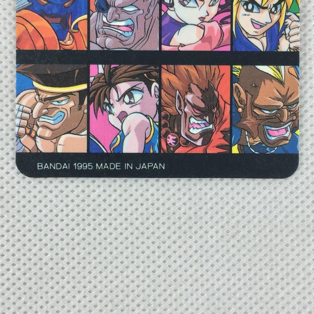 Amazon.co.jp: カードダス ストリートファイターZERO パート1 02 春麗