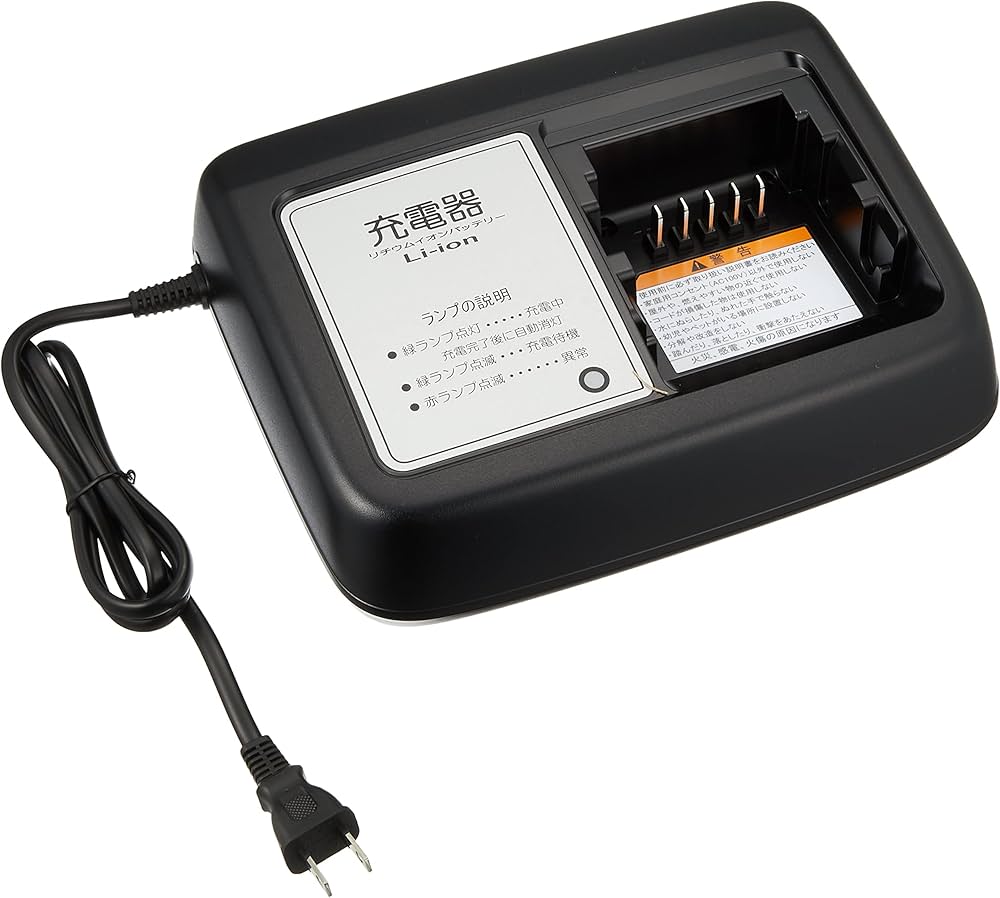 電動自転車 バッテリー 充電器 セット ヤマハ ブリジストン