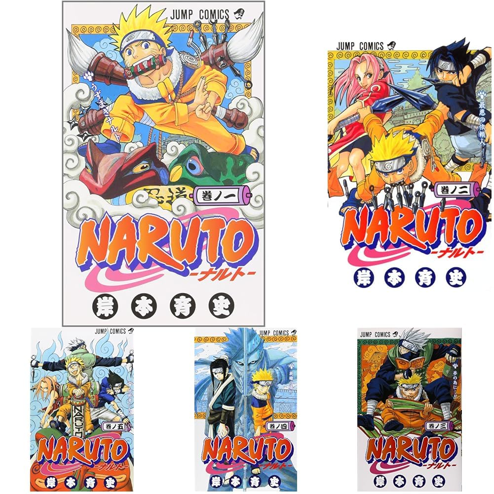 Amazon.co.jp: NARUTO－ナルト－ 1~30巻セット 新品セット : 本