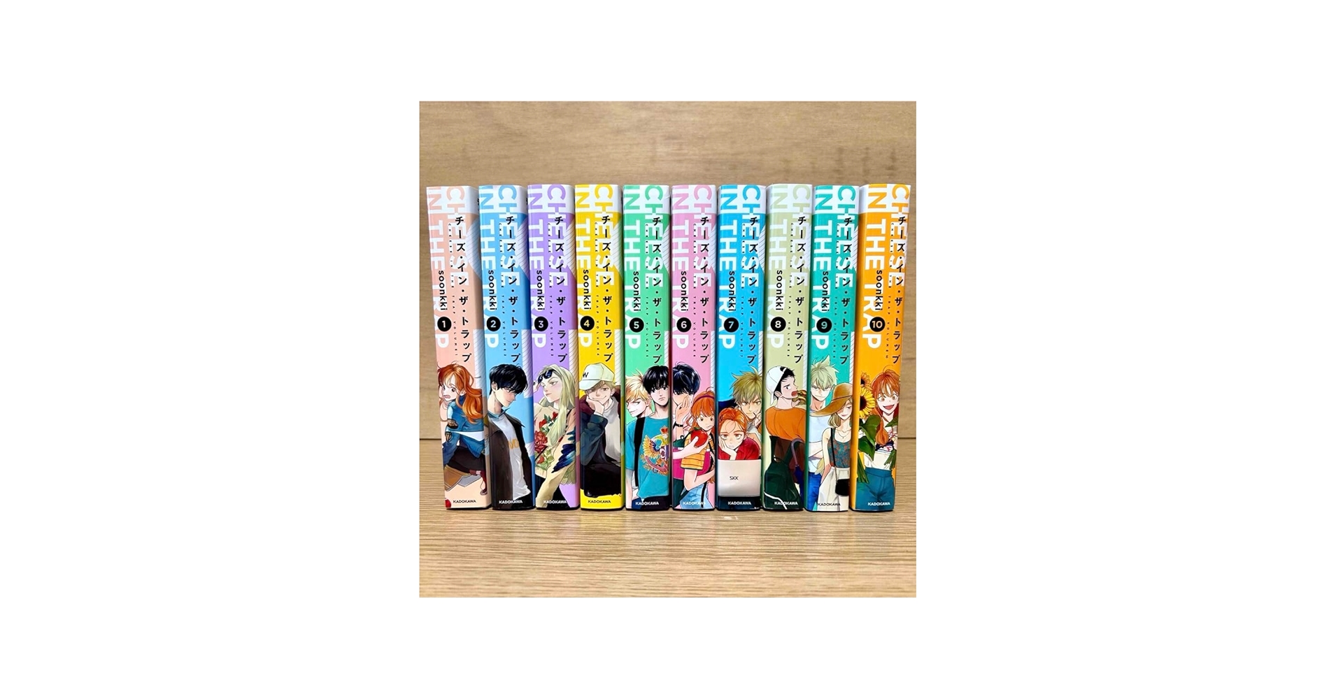 Amazon.co.jp: チーズインザトラップ 全巻セット 初版 1〜10巻 soonkki