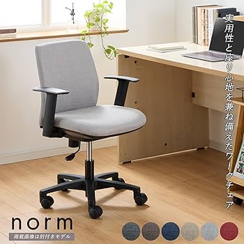 Amazon | オカムラ ノーム デスクチェア オフィスチェア 在宅ワーク