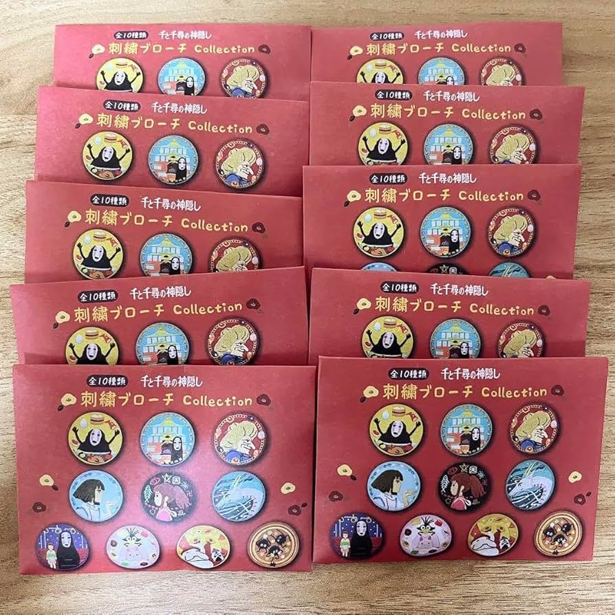 Amazon.co.jp: どんぐり共和国限定 千と 千尋 刺繍ブローチ