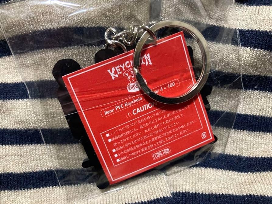 Amazon.co.jp: King Gnu キーホルダー Teenager Forever : おもちゃ