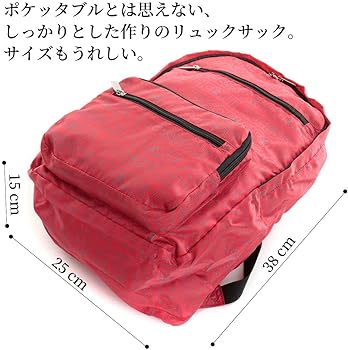 Amazon.co.jp: [PICONE ACCESSORI] [ピッコーネ アッチェッソーリ