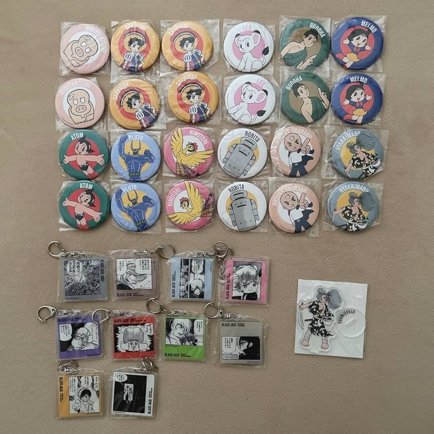 Amazon.co.jp: 35点手塚治虫 ダイソー 缶バッジ アクリルキーホルダー