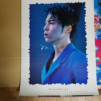 Amazon.co.jp: KinKi Kids 堂本剛 1996年カレンダー 7枚 ポスター