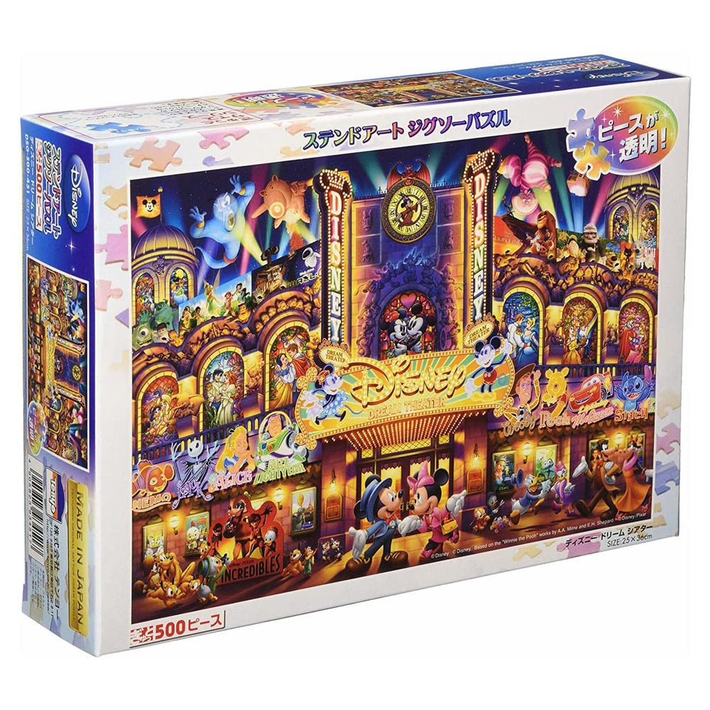 Amazon.co.jp: テンヨー(Tenyo) 【日本製】 500ピース ステンドアート