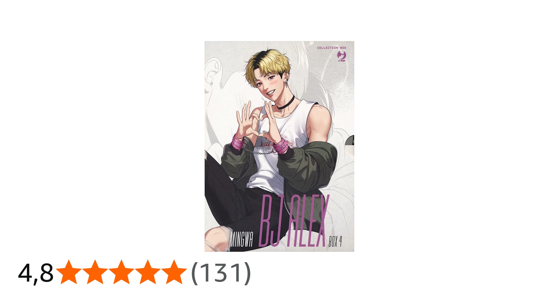 Bj Alex. Collection box. Con illustration card (Vol. 7-8) : Mingwa