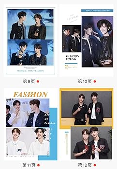 Amazon.co.jp: 月見竹取 博君一肖 陳情令 王一博&肖戦 ワンイーボー