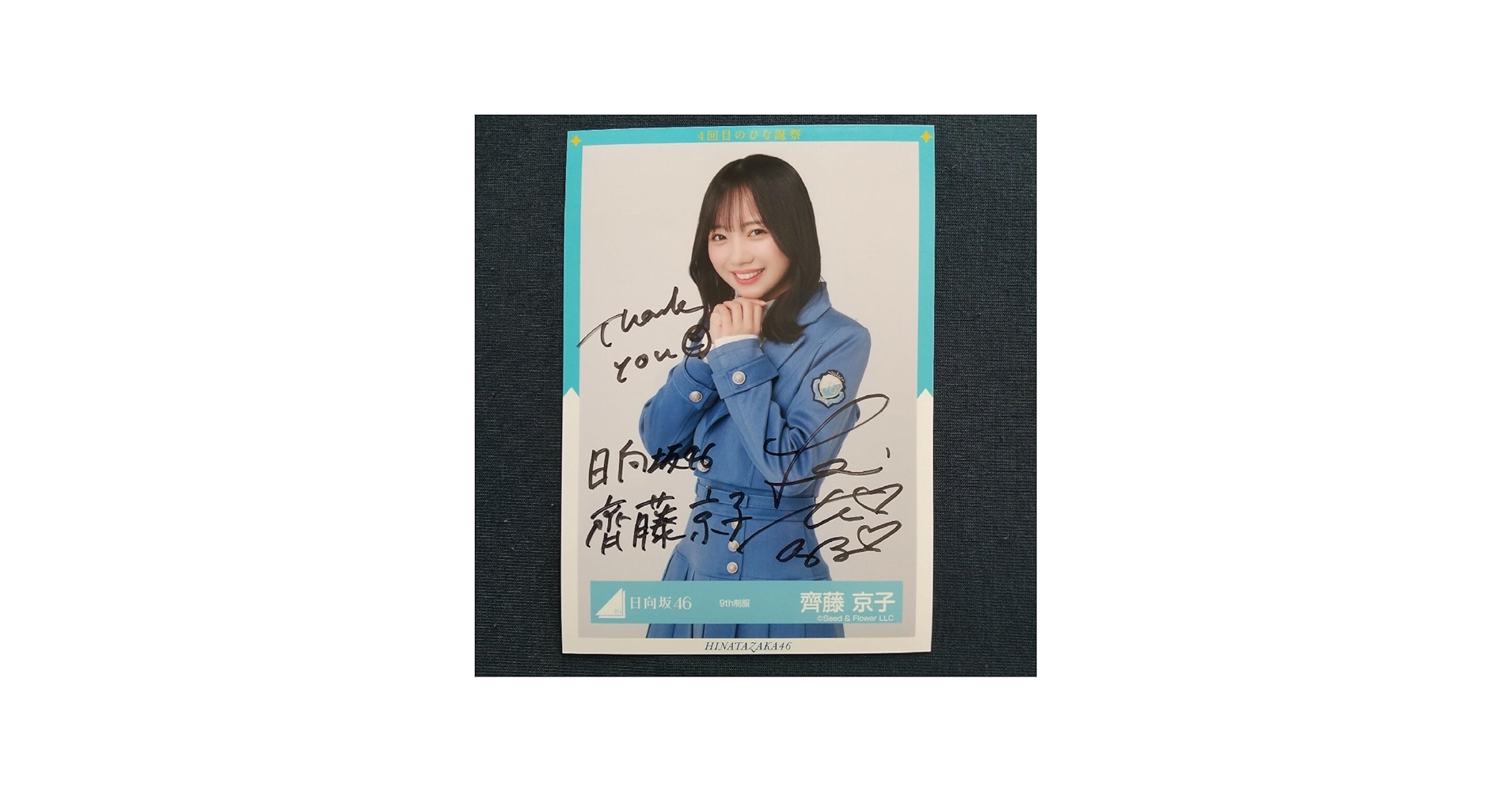 71jI6Qs2MCL.jpg_BO30,255,255,