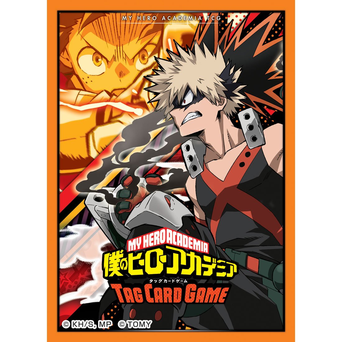 Amazon.co.jp: 僕のヒーローアカデミア タカラトミー キャラカード