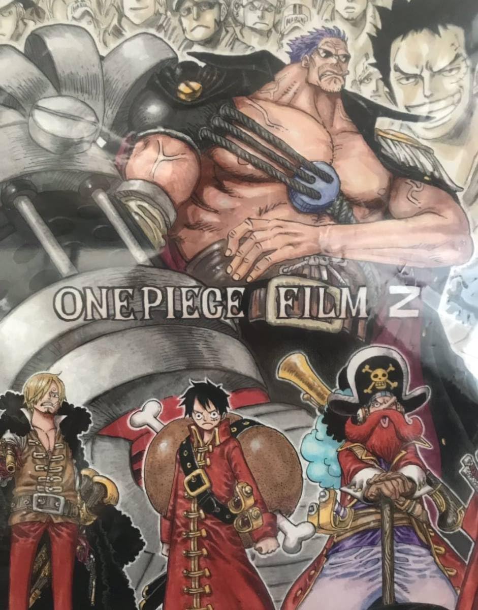 Amazon.co.jp: ONE PIECE FILM Z 複製原画 劇場版 ルフィ ゾロ ナミ