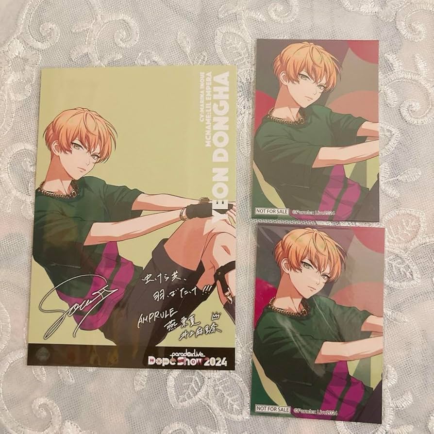 Amazon.co.jp: Paradox Live パラライ 燕東夏 キャストサイン入り