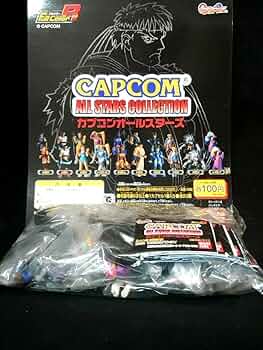 Amazon | フルカラーR カプコンオールスターズ 全20種 台紙POP付き
