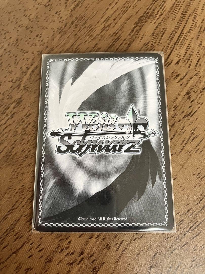 Amazon.co.jp: 防振り 身捧ぐ慈愛 メイプル sec : おもちゃ