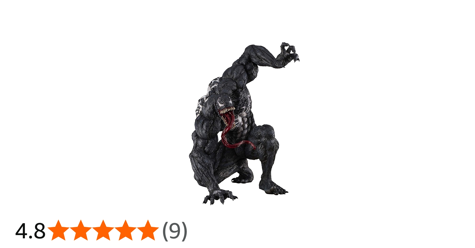 Amazon | ソフビナル ヴェノム ノンスケール PVC製 塗装済み 完成品