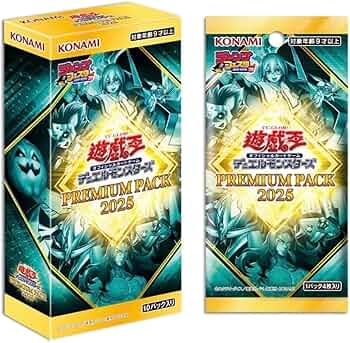 Amazon.co.jp: 遊戯王オフィシャルカードゲーム デュエルモンスターズ