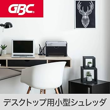 Amazon | GBC シュレッダー 静音 家庭用 極小細断 マイクロクロス